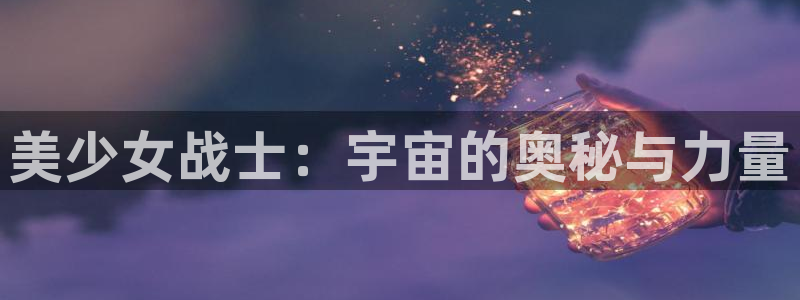 omofun动漫下载苹果